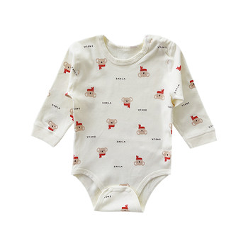 Baby bag, pure cotton, belly protection