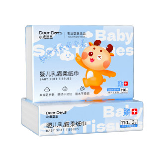 Xiaolu Doudou Cream Paper Cloud Soft Wipe Baby Newborn Baby Face Rubber Soft Wipe Moisturizing Wipe Paper Thickened