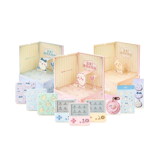 [Hundred Word Machine Gift Box] CHIIKAWA Officially Authorized Word Machine MAX Series Gift Box