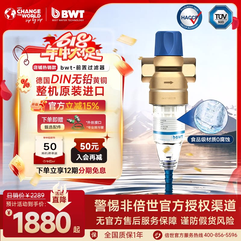 老纪用了才推荐！你家还没有这些厨房电器？趁双十一赶紧下手吧！