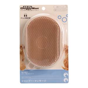 
Japanese dog bath pet bath brush dog bath gloves brush cat massage bath BS Binsuo pet supplies