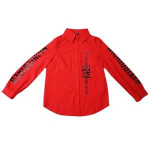 
2025 Spring and Autumn New Long Sleeve Loose Shirt Women's Printing Trendy Brand Fashion Temperature and Fashionable All-Match Letters Shirt Women