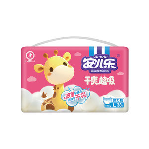 
[New Product] Anerle Dry Super Absorbent Pull-Up Pants L-3XL Bags Large Absorption Diapers shipped during the Spring Festival