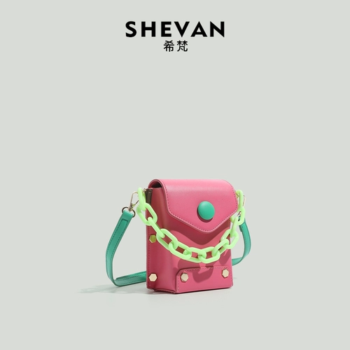 Сумка через плечо, летняя маленькая сумка на одно плечо, коллекция 2022