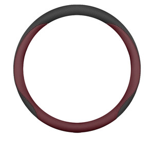 
Audi steering wheel cover A6L A5L A4L Q5L A3 Q3 A7L A8 Q6 Q2L Q7 ultra-thin handlebar cover