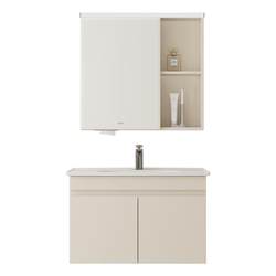 Wrigley Bathroom Smart Mirror Bathroom Cabinet Combination Light Luxury Style
