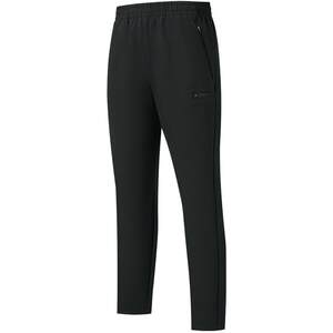 
Xtep Sports Pants 2026 New Men's Woven Trousers Three-dimensional Commuting Casual Pants 974129980046