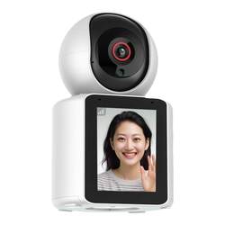 Jianjiawang two-way video camera is dedicated without network