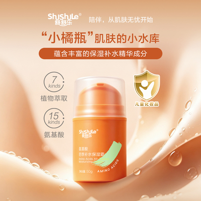 2026年10月13日更新【万能白菜价】的图片 第13张