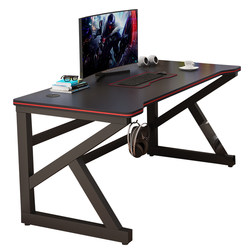 Desktop gaming table simple rental bedroom