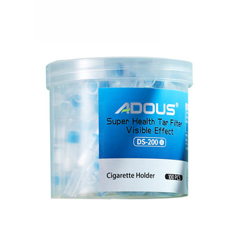 Aidos Affordable Canned Disposable Tar Filter