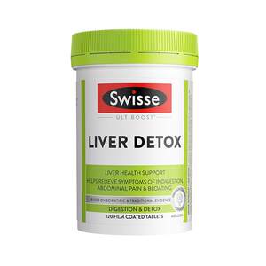 [Self-operated] Swisse Milk Thistle Genuine Liver Protection Tablets Milk Thistle Tablets Stay Up Late Liver Curcumin