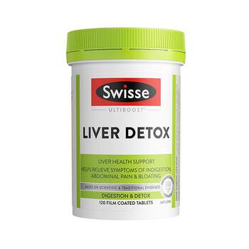 Stay up late liver health supplement Swisse liver protection tablets
