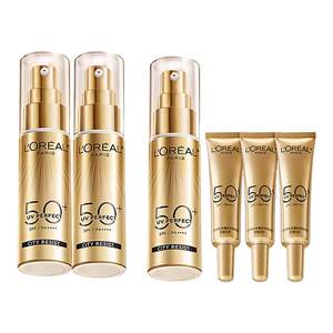 
[Li Jiaqi 618 Super Life Festival Pay Deposit] L'Oreal Small Gold Tube Small Silver Tube Small Purple Tube Sunscreen*