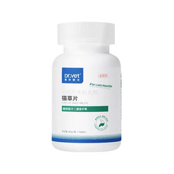 Doctor Vitex Cat Grass Tablets are anti-counterfeiting and can be checked