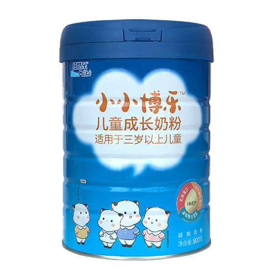 
[Imported from New Zealand] New Milk 4-stage growth milk powder for children over 3 years old CBP imported from New Zealand 800g