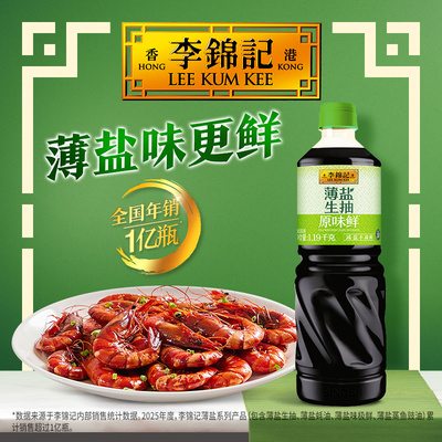 2026年5月1日更新【万能白菜价】的图片 第16张