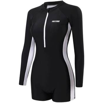 
Yi Meishan long-sleeved sun protection conservative swimsuit