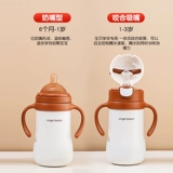 Стакан для младенца для новорожденных, детская бутылочка для кормления, трубочка для выхода на улицу со стаканом