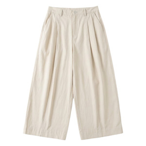 
The shape of the pants is awesome! Icy stretch straight casual pants for women in summer, ultra-thin, cool, loose, slimming, nine-point wide-leg pants