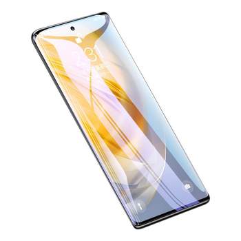 
[Tmall preferred] Applicable to Huawei mobile phone film