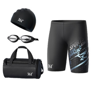 361 swimwear men's full set of swimming trunks, swimming goggles, swimming cap three-piece set adult teenagers 2025 new set