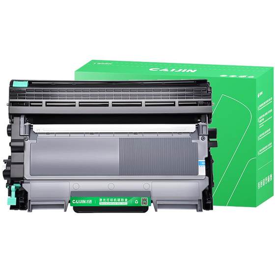 
Suitable for Brother MFC-7360 Printer Powder Box MFC7360 Easy Powder Toner Carbon Stand Set Drum Carbon Copying All-in-One Laser Multi-Function Scanning Accessories Consumables