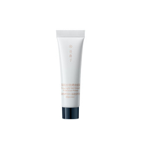 [Members try] Huaxizi's second generation Xiao Daiumu 5g sun protection experience gift* makeup/brightening/skin care

