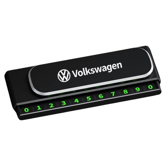 
Temporary parking license plate for car move phone number plate for car move phone number plate for car move phone number