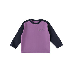 
INSbobo children's clothing children's long-sleeved T-shirt spring new boys' tops with girls' casual clothes bottoming shirts