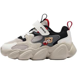 
Bear Biscuits Hongxing Erke Children's Shoes Winter New Shoes Boys' Sports Shoes Girls' Running Shoes Children's Casual Shoes