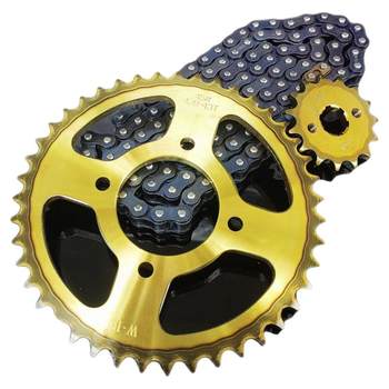 
Motorcycle 125 Thickened Chain Chain Dish Gear Sprocket