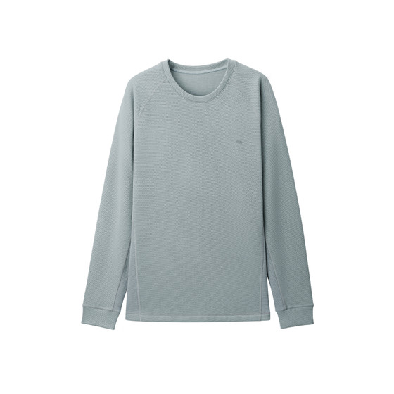 
Men's quick-drying outdoor base shirt under banana, sweat-relieving long-sleeved T-shirt for men's autumn breathable sports and casual versatile sweatshirt