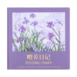 Feeding diary, baby growth and development record, newborn baby, breast milk, milk powder, feeding, maternal and infant confinement care manual, supplementary food, daily life schedule, square leather notebook