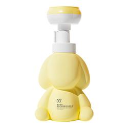 Dc Love You Rabbit Paw Bubble Infant Press Bottle Hand Sanitizer Baby Easy To Rinse 380ml