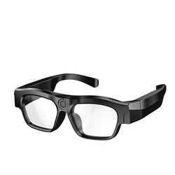 Chytré Bluetooth Hd Brýle 4k Ultračisté Foto A Video Sluneční Brýle S Vyměnitelnými čočkami Pro Krátkozrakost