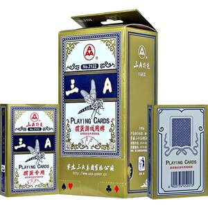 Disposy Poker Poker Term Chemical Box Double Vice Adapted Narrow and High -end Egg 3A Game Cards 8528
