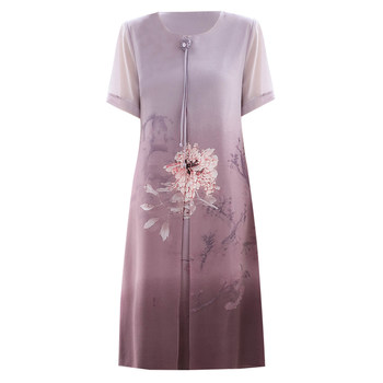 Mom summer dress for middle-aged and elderly women's short sleeves
