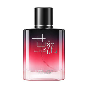 Gulong Perfume Official Flagship Store Genuine Men's Perfume Story Fresh Fresh Fresh and Male Winning Gift Boys Special

