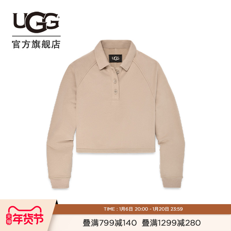 UGG＾¿ŮʿʱʴɫPolo˶ 1164850 ʵ1517.01Ԫ,ۺ505.67/