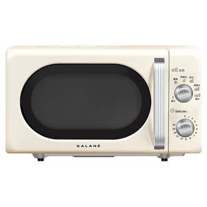 
Government subsidy Galanz home inverter retro microwave small mini knob first-class energy efficiency official authentic product