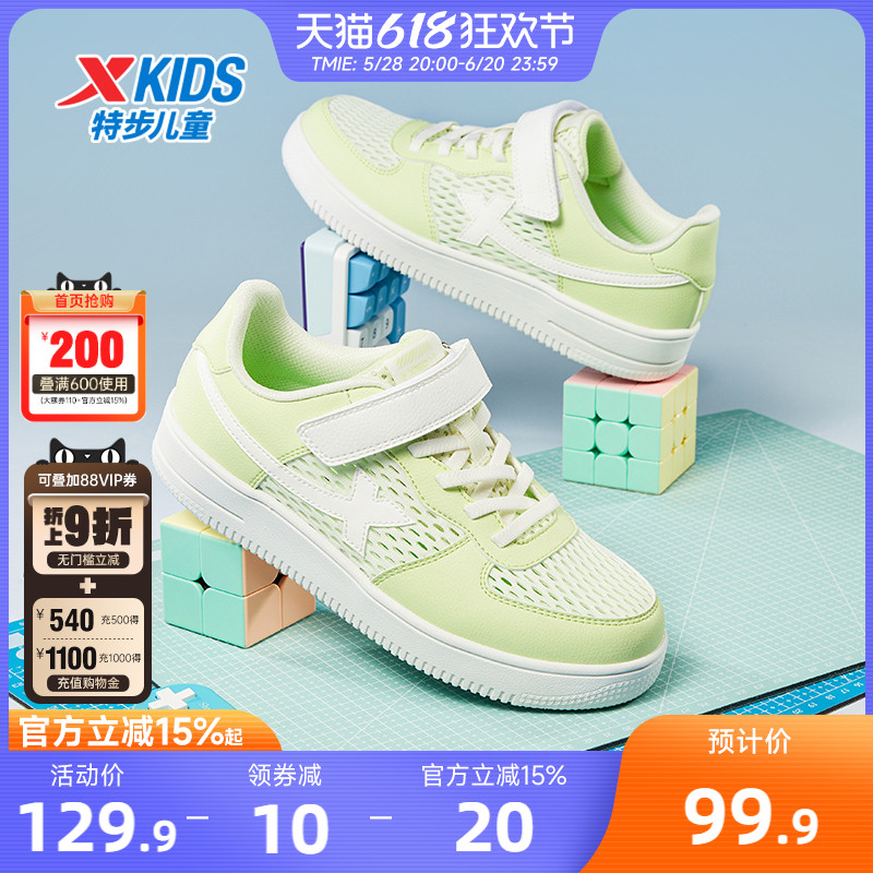 ͻĨǳ-͸ 33 زͯЬļ¿ͯŮͯЬ˶ЬдͯЬ͸СЬ459.5Ԫ5(91.9Ԫ/)