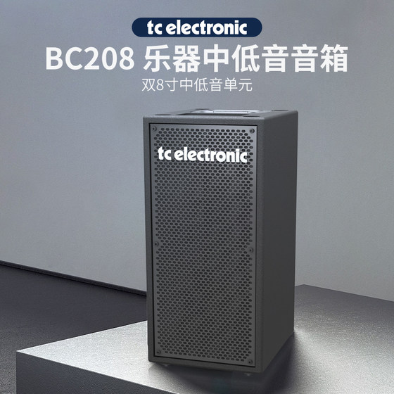 TC Electronic BC208便携有源贝斯贝司乐器舞台演出排练音响音箱