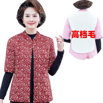 Middle -aged mother winter cotton vest female short -sleeved cotton jacket
