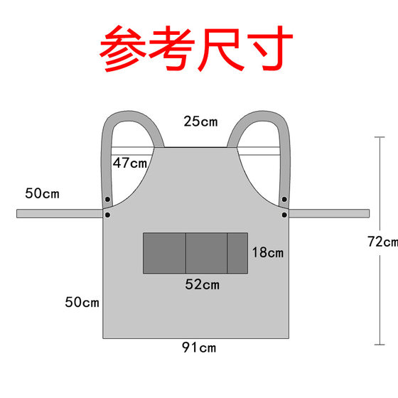 围裙定制logo印字韩版时尚广告超市奶茶餐饮咖啡店男女工作服订做