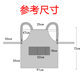 围裙定制logo印字韩版时尚广告超市奶茶餐饮咖啡店男女工作服订做
