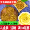 Товары от 鹏誉轩