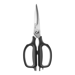 Supor stainless steel multifunctional kitchen scissors
