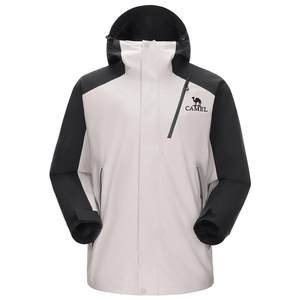 
[King Kaijia Evo] Camel three-in-one jacket for men and women flagship blue waterproof outdoor mountaineering suit