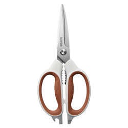 Supor household scissors kitchen scissors